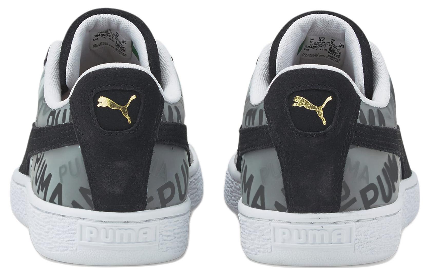 PUMA Suede 'Double Layer' 384896-01
