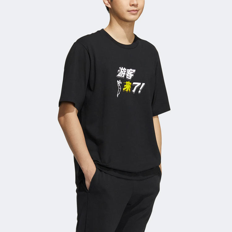 Men's adidas neo x Left Hamton Road Crossover Casual Sports Breathable Short Sleeve Black T-Shirt HS7223