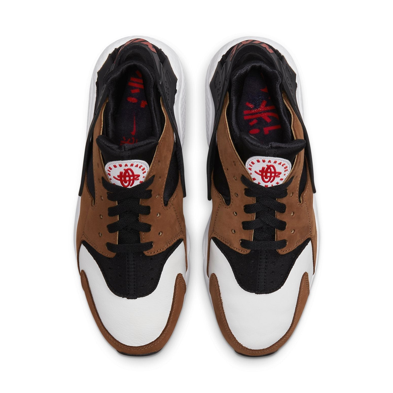 Nike Air Huarache LE 'Bison' DH8143-001