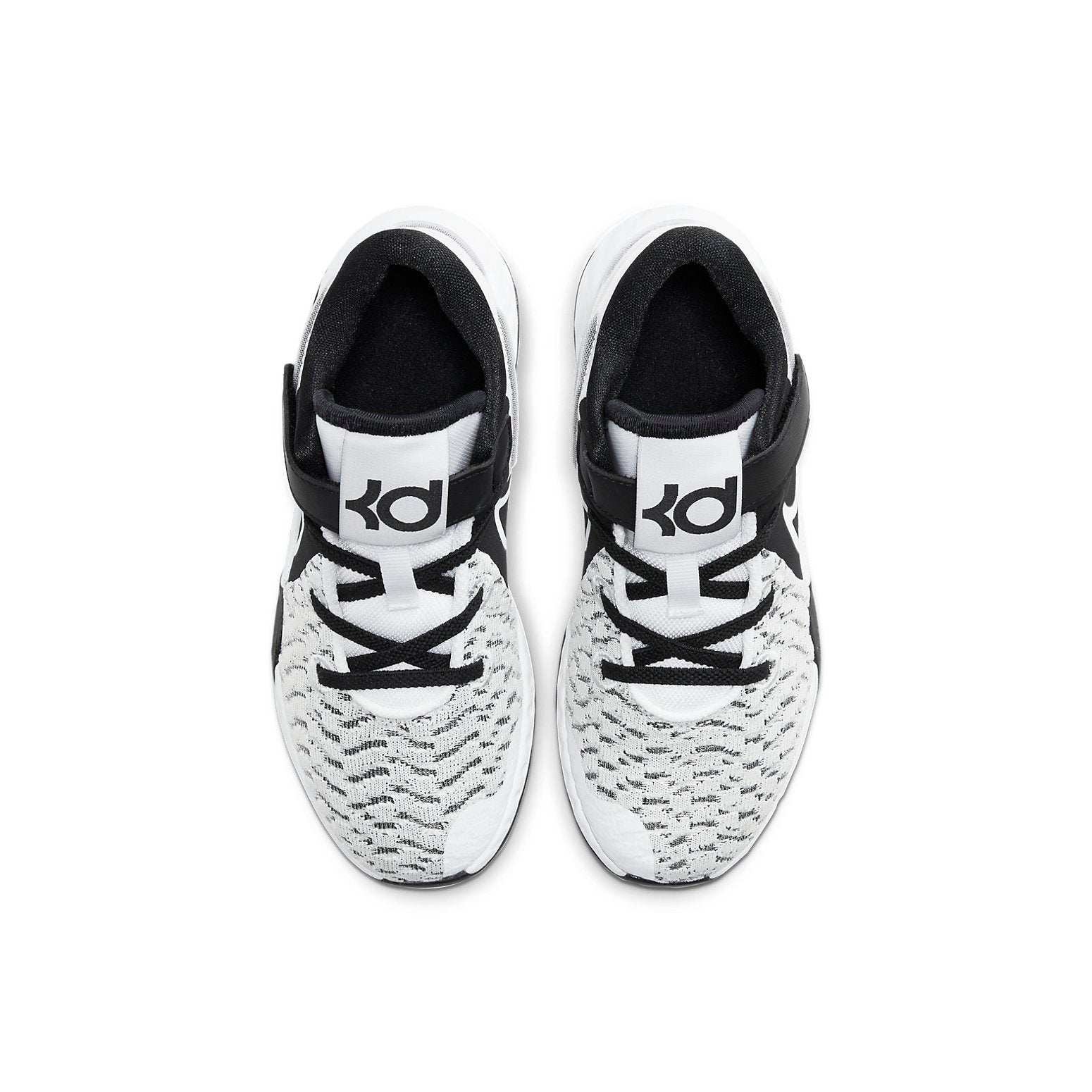 (PS) Nike KD Trey 5 VIII 'White Black' CW1064-101