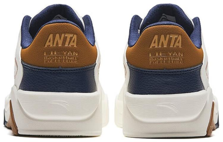 ANTA Flame 3.0 'White Navy Brown' 112338088-3