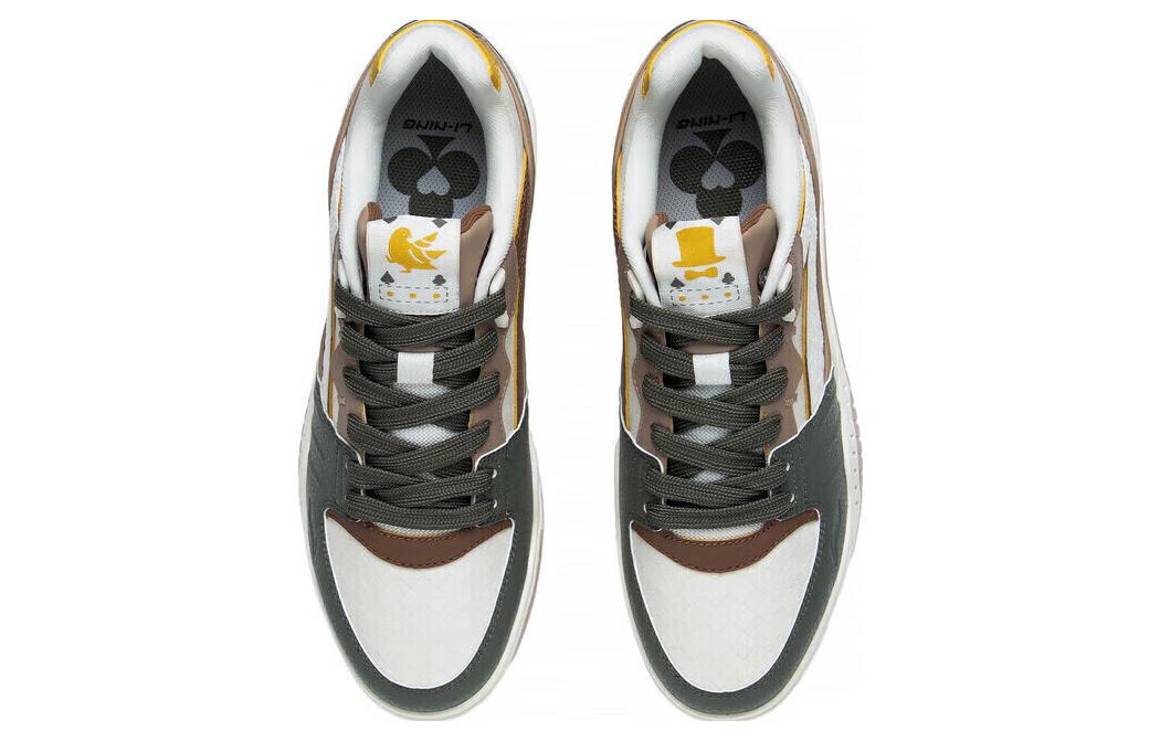 Li-Ning Moon White 'White Green Brown' AGCS251-11