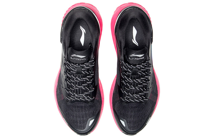 (WMNS) Li-Ning No Boundry 'Black Red' ARHQ132-4