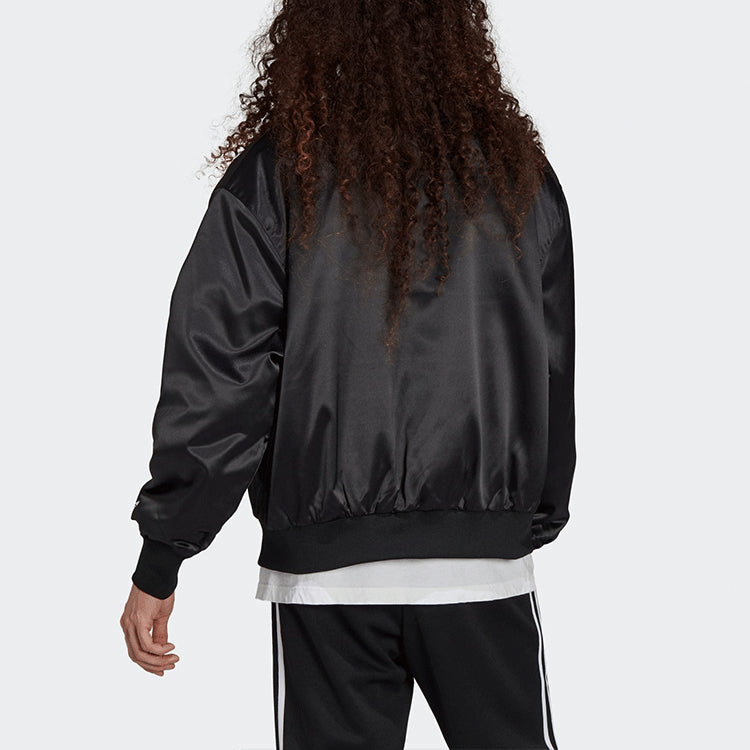 Men's adidas originals Large Logo Embroidered Satin Sports Jacket Autumn Black H09165