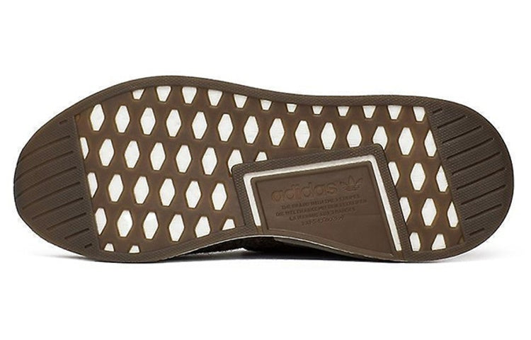adidas wings+horns x NMD_C2 'Simple Brown' CG3781