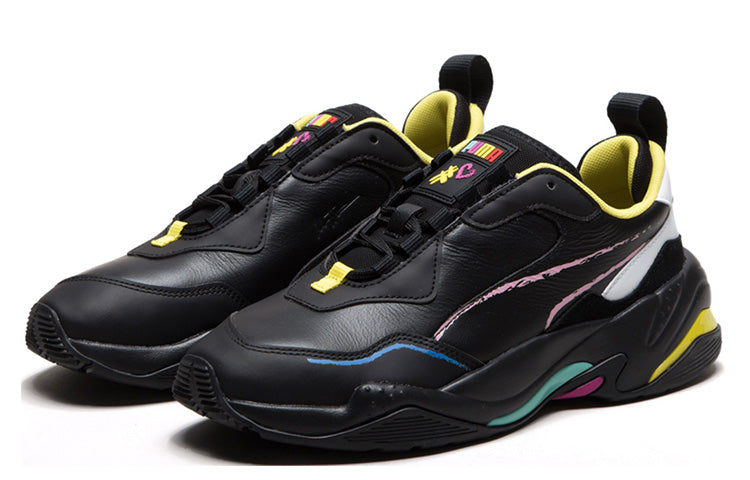 PUMA Bradley Theodore x Thunder 'Brushwork' 369394-01