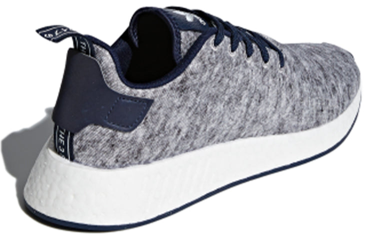 adidas United Arrows & Sons x NMD_R2 'Core Heather' DA8834