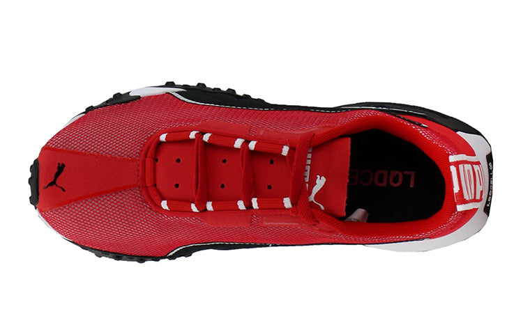(GS) PUMA H.ST.20 Training 'High Risk Red' 193433-02