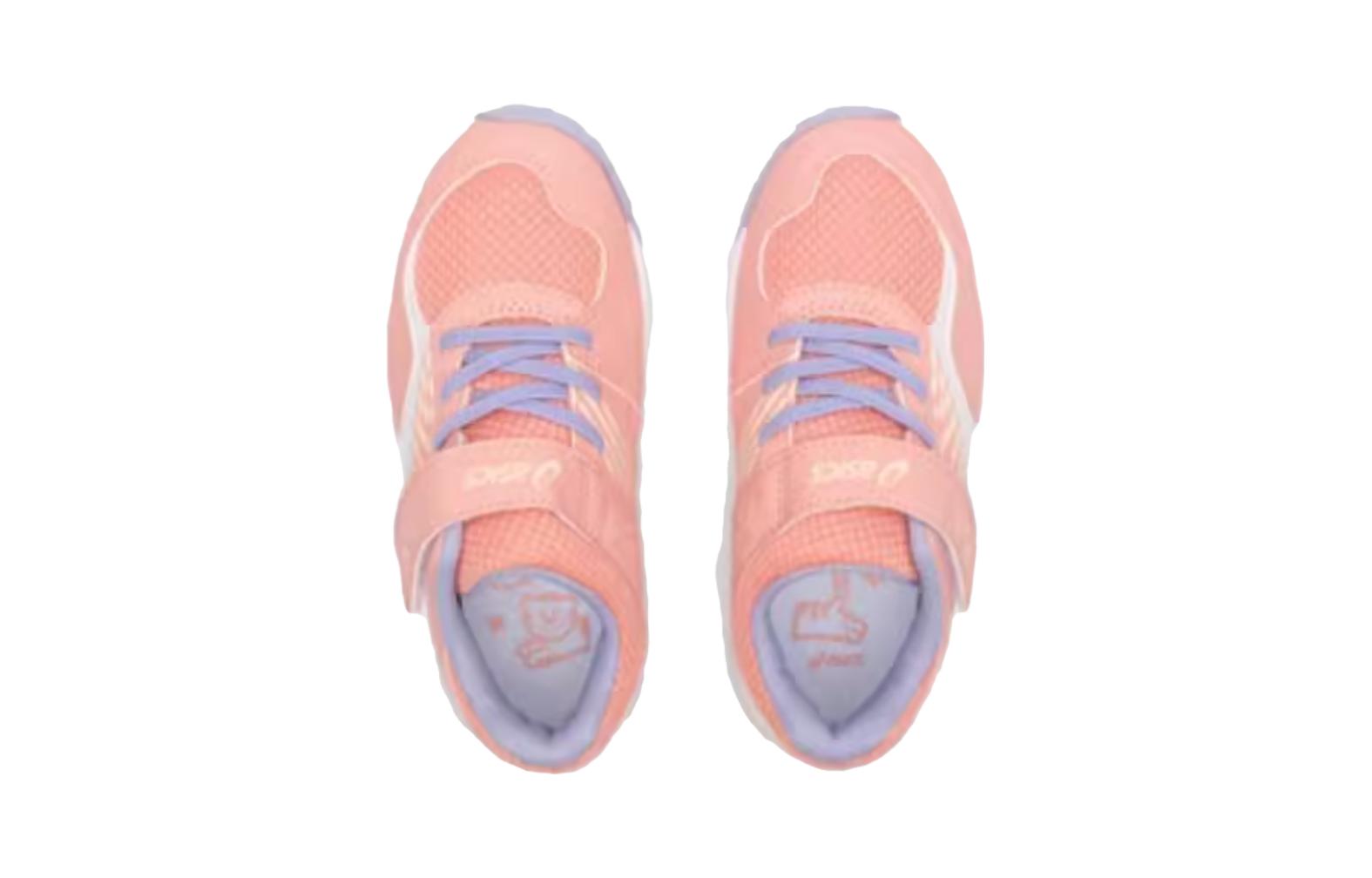 (PS) ASICS Lazerbeam KB MG 'Pink Lilac' 1154A140-701