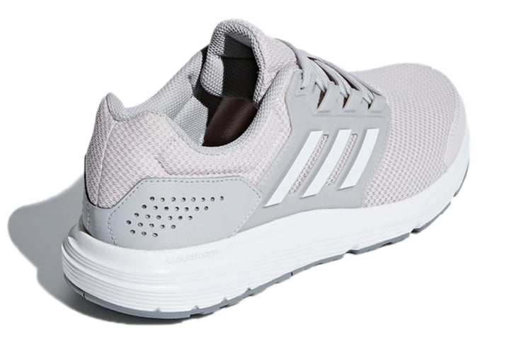 (WMNS) adidas Galaxy 4 'Light Grey' B44730