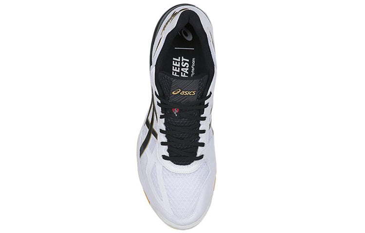 ASICS Rote Japan Lyte FF 'White' 1053A002-147