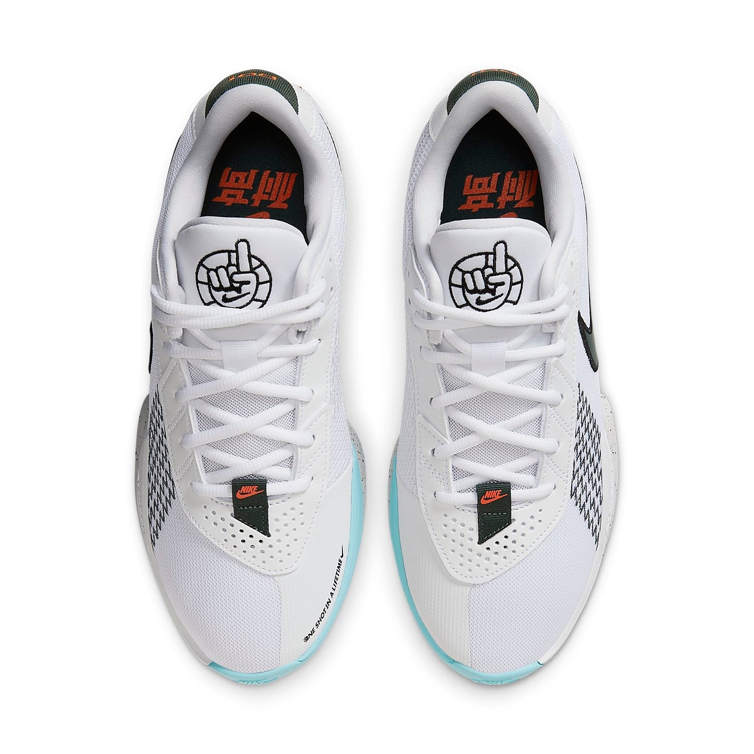Nike Air Zoom G.T. Cut Academy EP 'CHBL - Home' HF5705-130