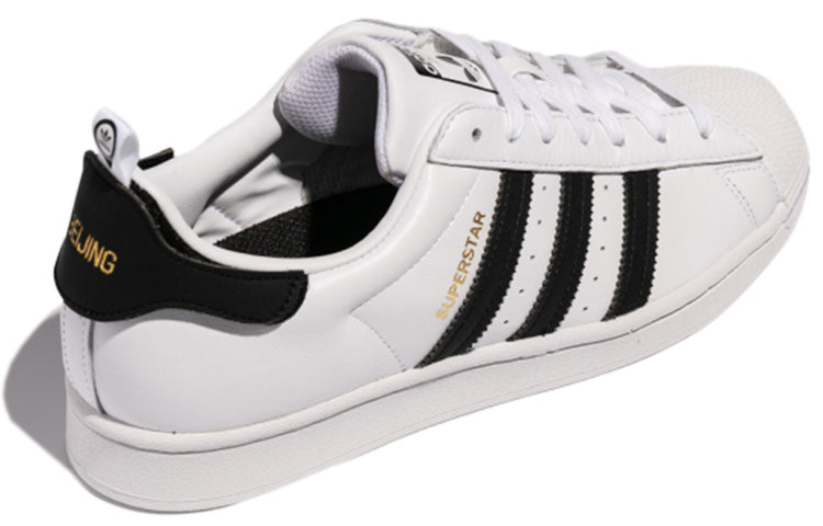 adidas originals Superstar Shoes 'Black White Gold' FX7784