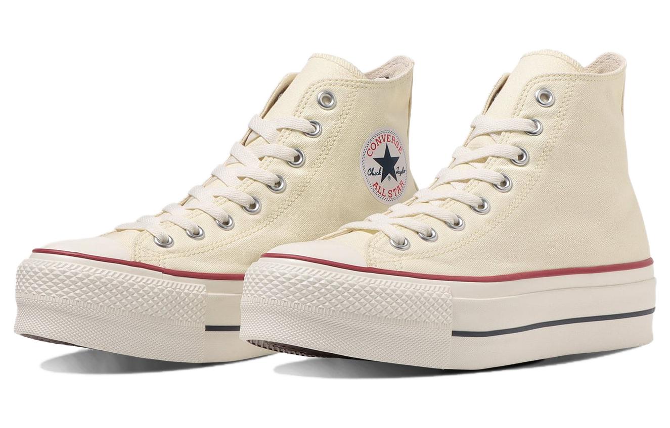 Converse All Star Lifted High Top 'Ivory' 31311131