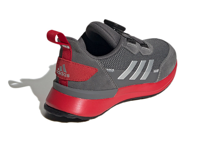 (PS) adidas Rapidarun Boa Running 'Grey Red' FV3900