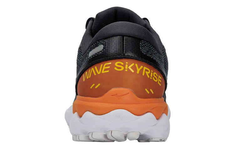 Mizuno Wave Skyrise 2 Wide 'Black Orange' J1GC212389