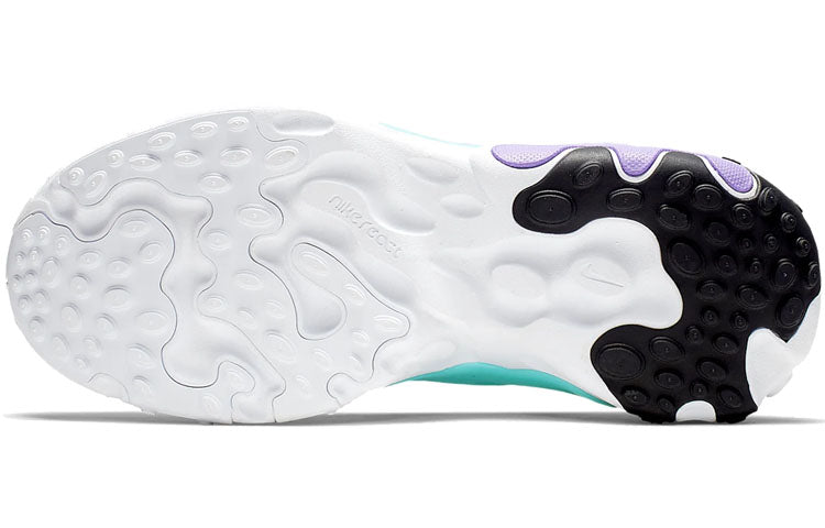 (GS) Nike React Presto 'Cassette' BQ4002-102