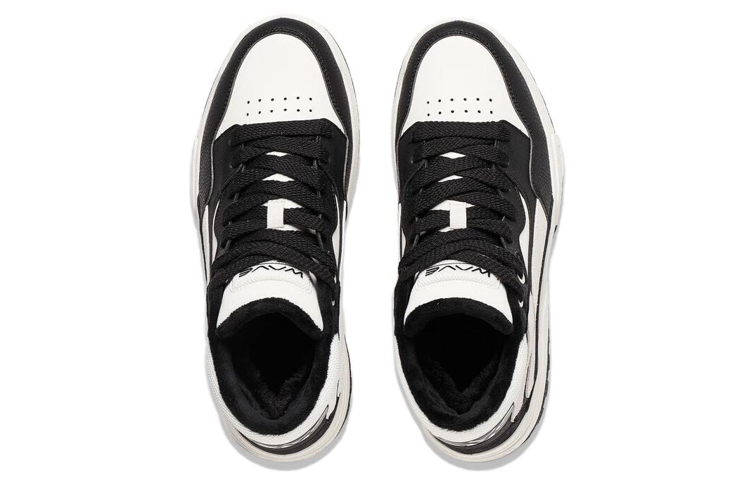 Li-Ning Superwave Mid 'Black White' AGCT225-2