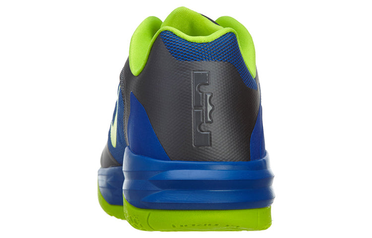 Nike Lebron St 3 'Hyper Cobalt' 642839-074