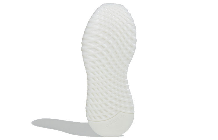 (WMNS) adidas U_Path X 'Cloud White' EE7160