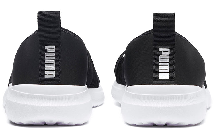 (WMNS) PUMA Adelina 'Black Silver' 369621-01