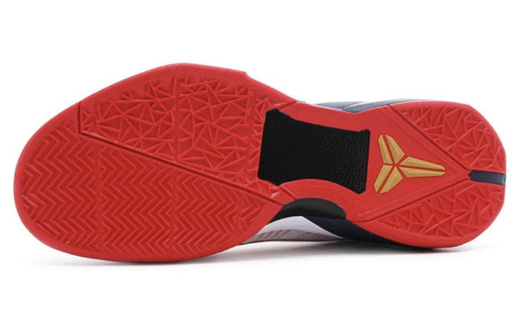 Nike Zoom Kobe 7 System 'Gold Medal' 488371-104