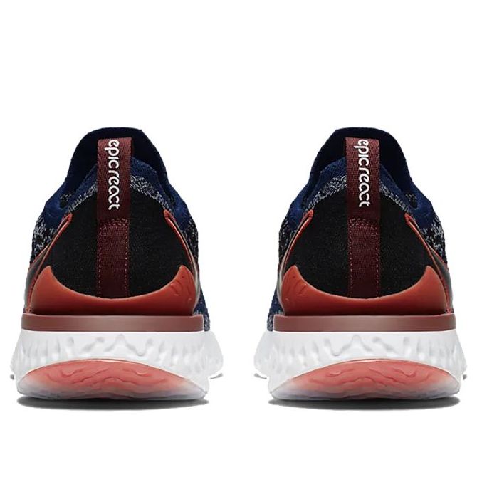 Nike Epic React Flyknit 2 'Rabid Panda' CJ0770-400