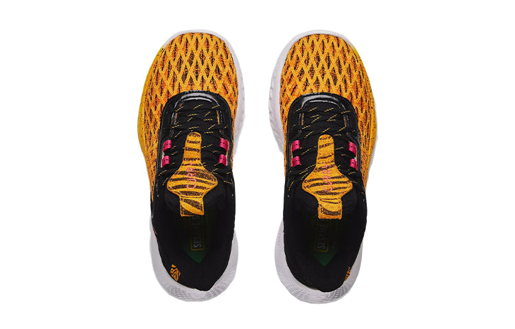 (GS) Under Armour x Sesame Street Curry 9 'Street Pack - Beyond the Stripe' 3024249-003