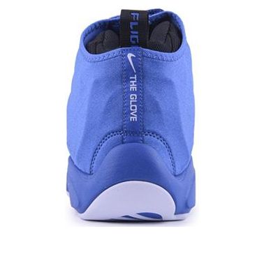 Nike Zoom Flight The Glove 'Royal Blue' 616772-400