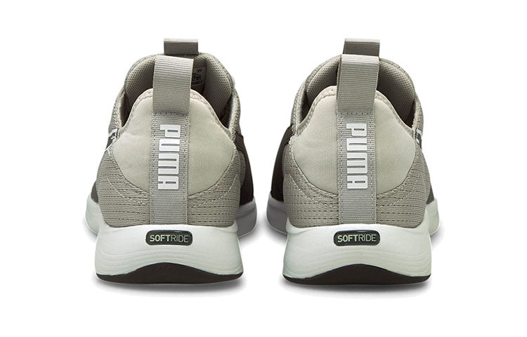 PUMA Softride Vital Repel Low Running Shoes Grey/White 194345-01