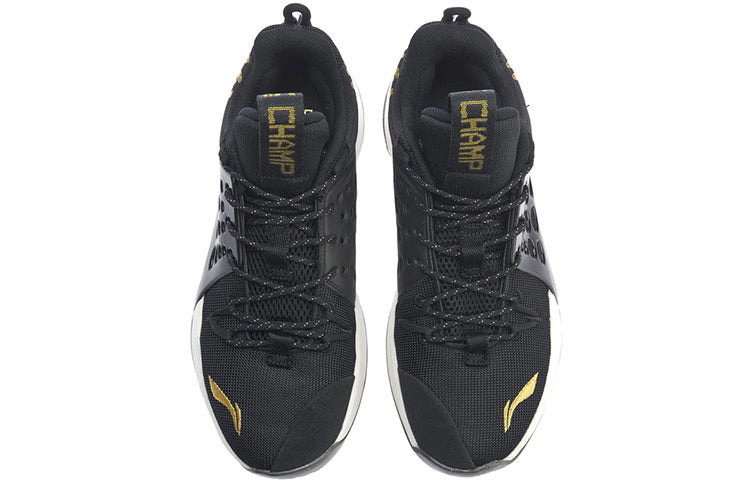 Li-Ning Sonic 7 Low x CBA Player Edition 'Black gold' ABAP033-U