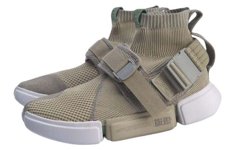 Li-Ning Essence 2 Buckle Up 'Grey Green' AGBP051-3