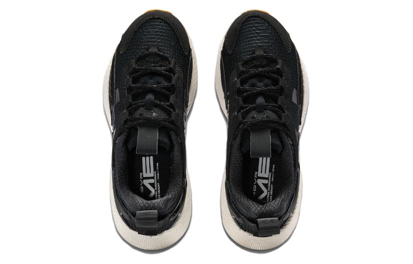 Under Armour HOVR Mega 2 MVMNT 'Black White Quartz' 3026629-003