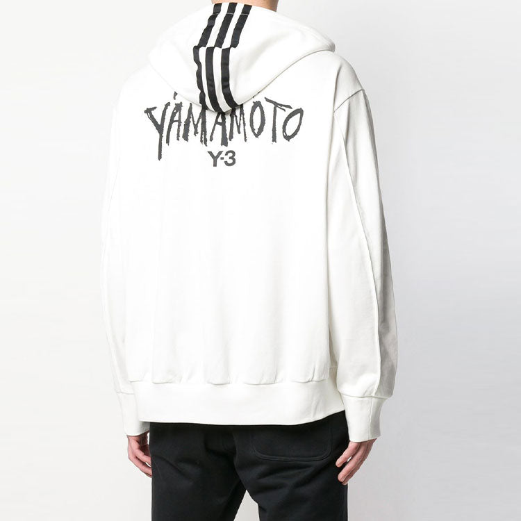 Men's Y-3 Solid Color Zipper Hooded Long Sleeves White DY7161