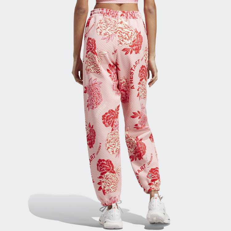 (WMNS) adidas By Stella McCartney Lunar New Year Joggers 'Pink' HR8081