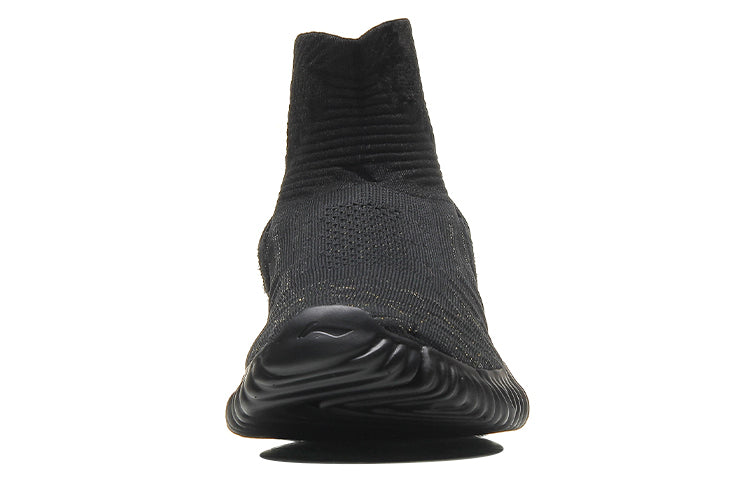 Li-Ning WuKong No Boundry Hi 'Black Grey White' AGLM197-2