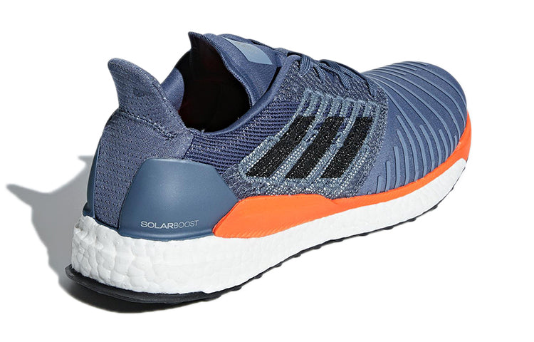 adidas Solar Boost 'Tech Ink' CQ3169