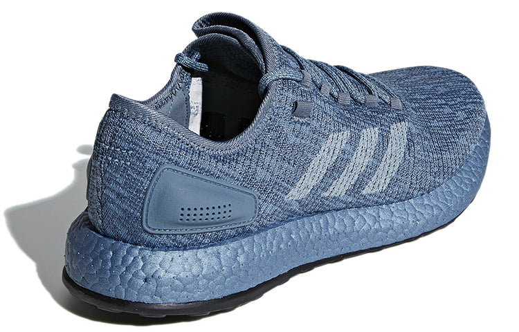 adidas PureBoost 'Raw Steel' CM8303