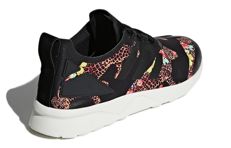 (WMNS) adidas ZX Flux ADV Verve W S75984