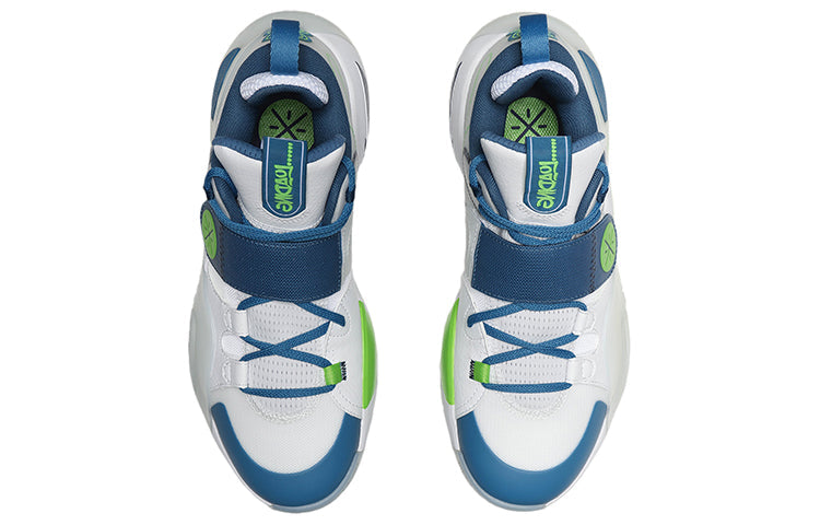 Li-Ning Wade All City8 'Blue White' ABAQ069-1