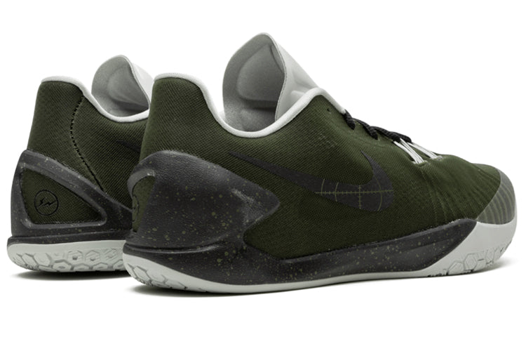 Nike Fragment Design x Hyperchase SP 'Rough Green' 789486-300