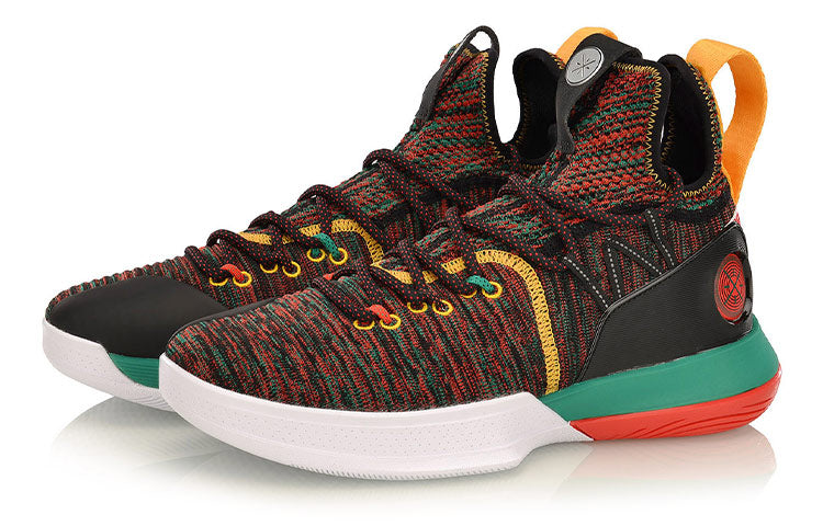 Li-Ning All In Team 6 'Orange Brown' ABAR135-1