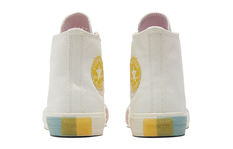 (WMNS) Converse Chuck Taylor All Star 'White Yellow' 572443C