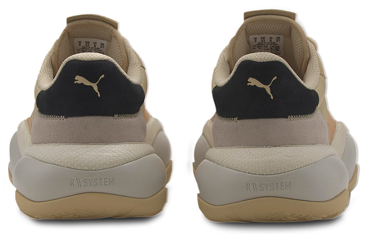 PUMA Alteration Premium Leather 371597-02