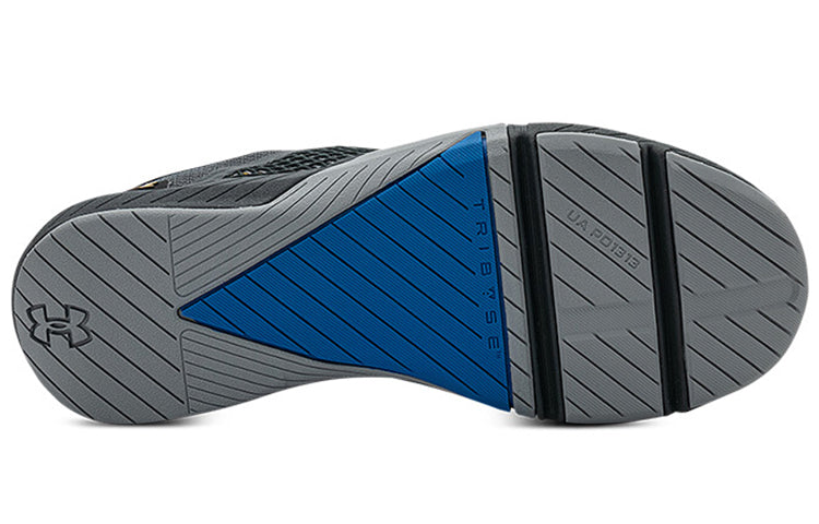 Under Armour TriBase Reign 4 'Pitch Grey Black' 3025052-104