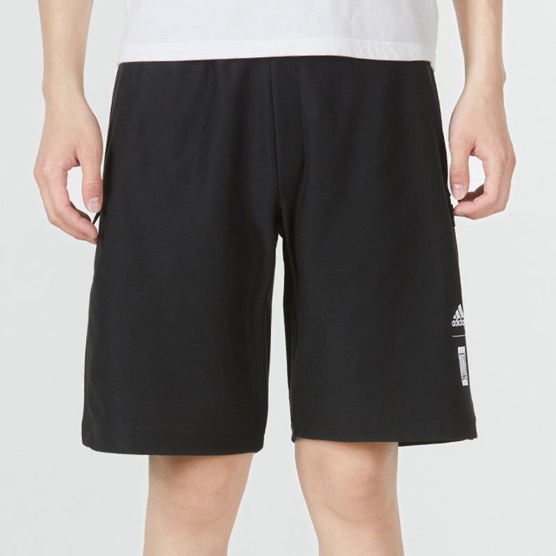 adidas Wj Cl Kn Sh Solid Color Breathable Athleisure Casual Sports Knit Shorts Black HE5153