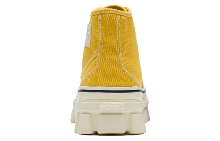 Li-Ning CF Classic Canvas Hi  'Yellow White' AGCS206-7