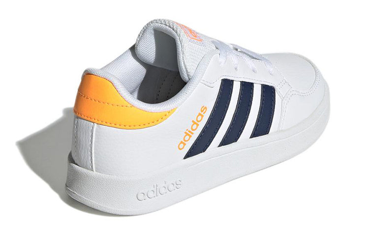 (GS) adidas Breaknet 'White Yellow Navy' GW2889