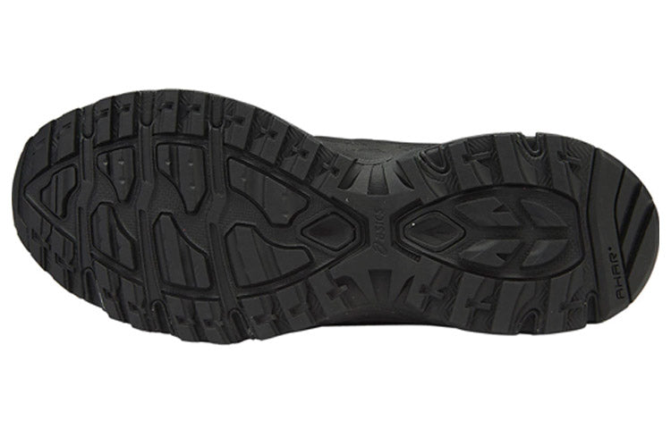 ASICS Gel-Trigger 12 'Black' S704Y-9099