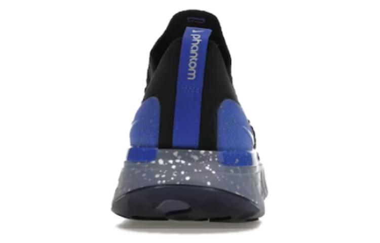Nike React Phantom Run Flyknit 2 'Black Hyper Royal' DZ4849-001